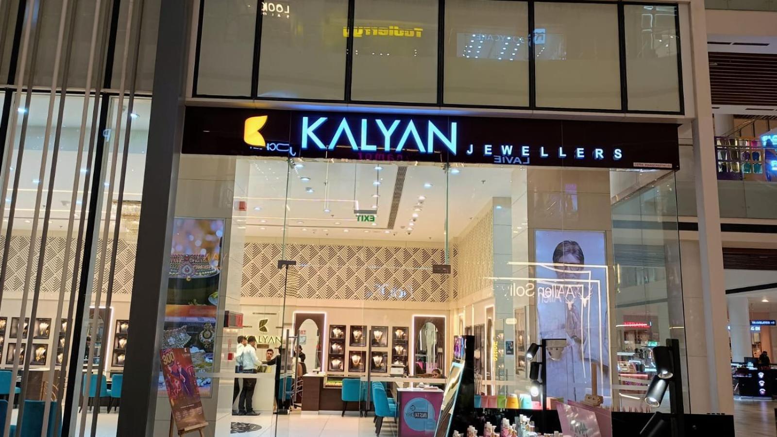 Atulyam Stays Sushant Golf City ลัคเนา ภายนอก รูปภาพ